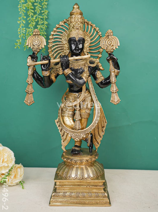 Brass Krishna with Shank Chakra - WL4496