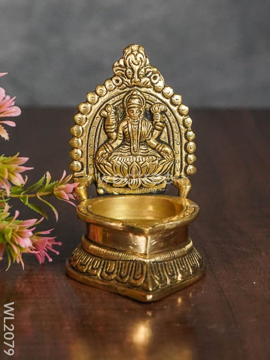 Brass Lakshmi Diya - WL2079