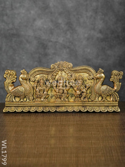 Brass Lakshmi-Ganesh-Saraswathi - WL1799