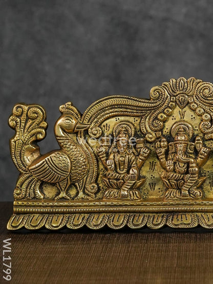 Brass Lakshmi-Ganesh-Saraswathi - WL1799