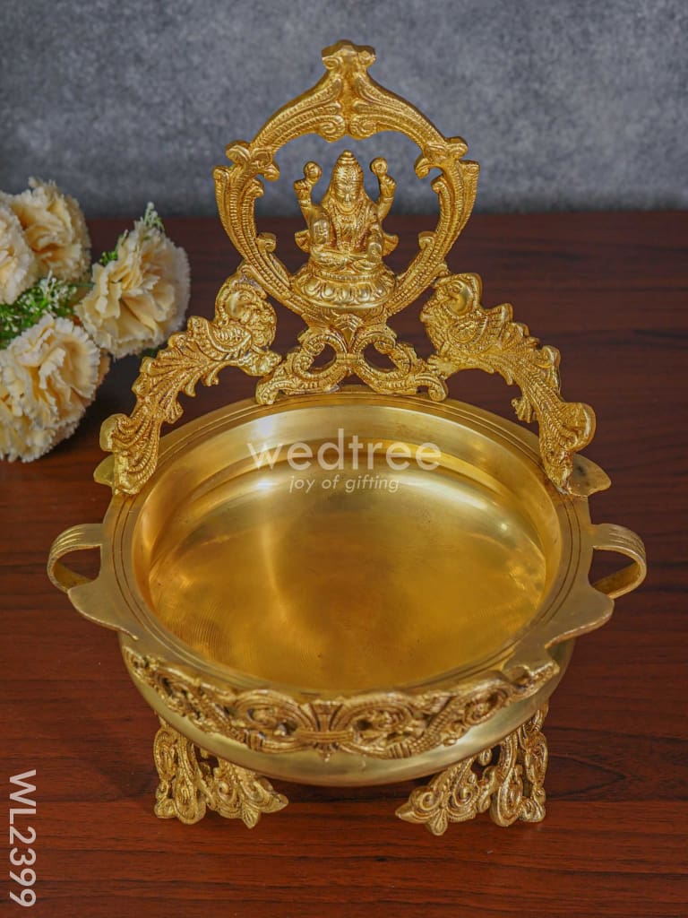 Brass Lakshmi Urli with Handle - WL2399