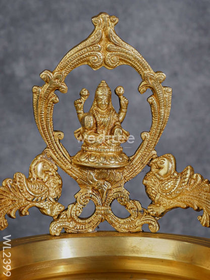 Brass Lakshmi Urli with Handle - WL2399