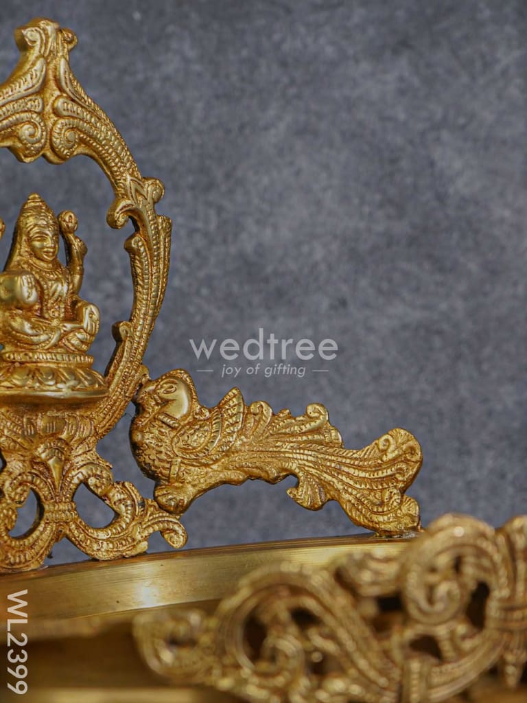 Brass Lakshmi Urli with Handle - WL2399