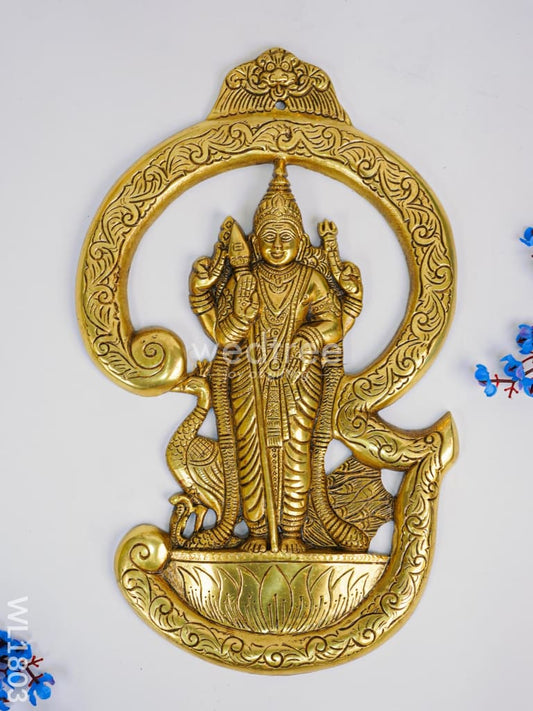 Brass Om Murugan Wall Hanging - WL1803