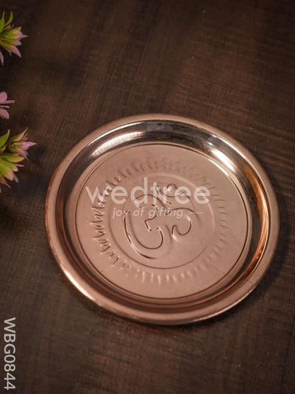 Brass Om Plate - Copper Coated - 5.5 inch - WBG0844