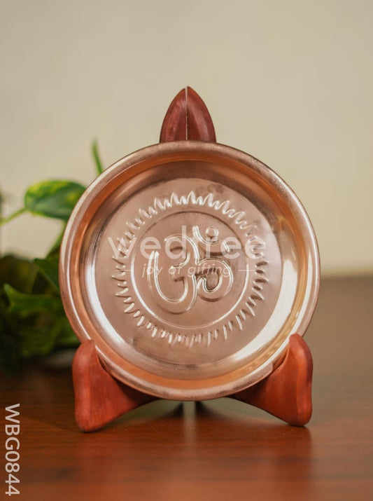 Brass Om Plate - Copper Coated - 5.5 inch - WBG0844