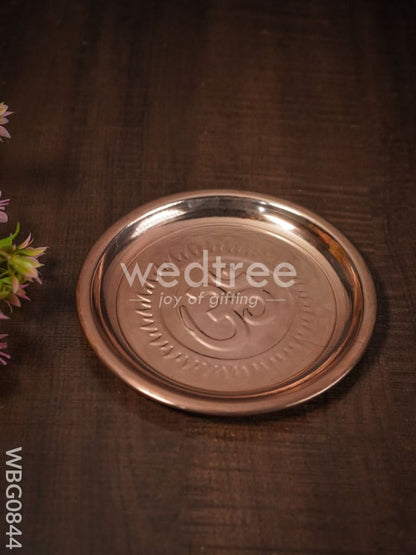 Brass Om Plate - Copper Coated - 5.5 inch - WBG0844