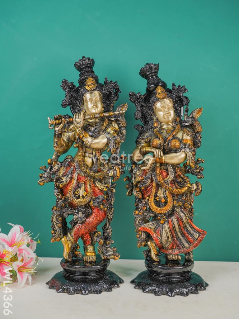 Brass Radha Krishna Figurines (Set of 2) - WL4366