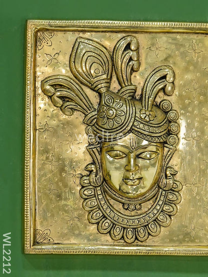 Brass Shreenathji Wall Hanging - WL2212