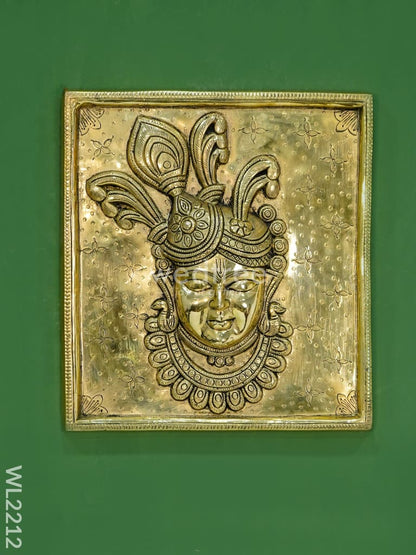 Brass Shreenathji Wall Hanging - WL2212