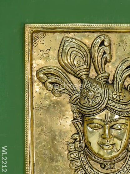 Brass Shreenathji Wall Hanging - WL2212