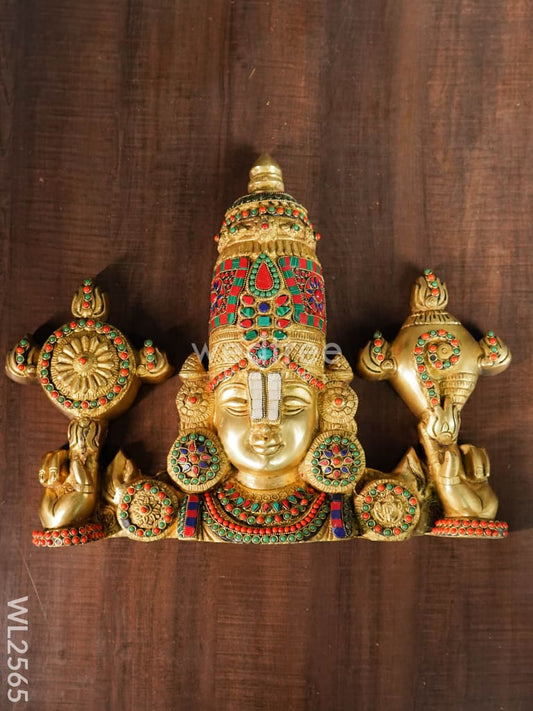 Brass Tirupathi Balaji Hanging - WL2565