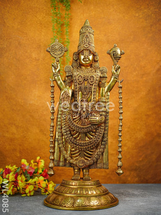 Brass Tirupathi Balaji Idol - WL4085