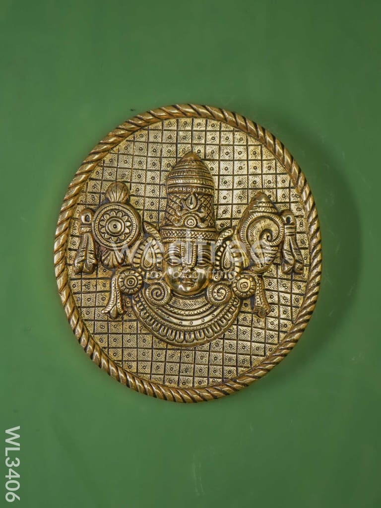 Brass Tirupathi Balaji Plate Wall Hanging - WL3406