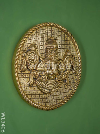 Brass Tirupathi Balaji Plate Wall Hanging - WL3406