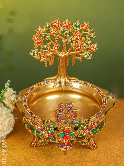 Brass Urli with Kalpavrisha Tree - 13 inch - WL4738