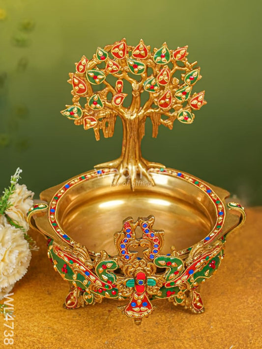 Brass Urli with Kalpavrisha Tree - 13 inch - WL4738
