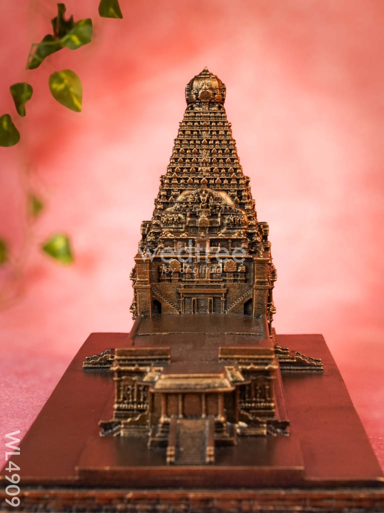 Brihadeeswarar Temple Sculpture - 8 inch - WL4909