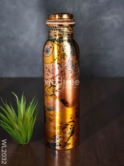 Copper Bottle with Prints - WL2032