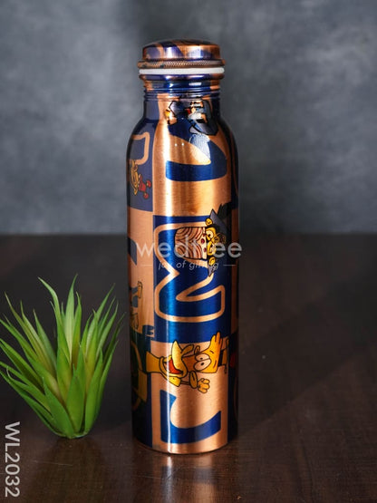 Copper Bottle with Prints - WL2032