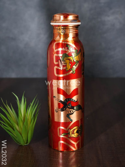 Copper Bottle with Prints - WL2032