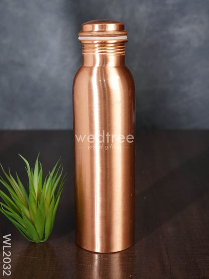 Copper Bottle with Prints - WL2032