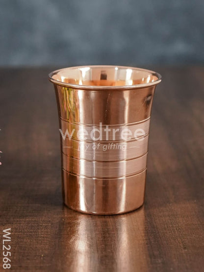 Copper Glass - Set of 6 - WL2568