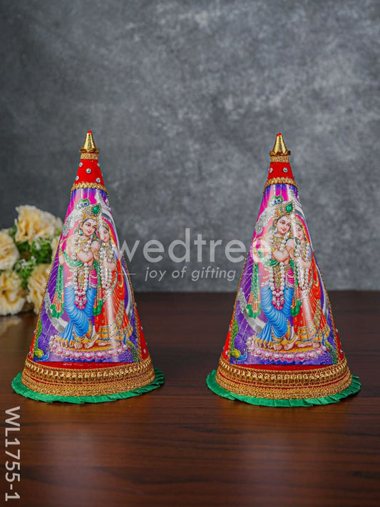 Designer Paruppu Thengai Koodu - 12 Inches - WL1755