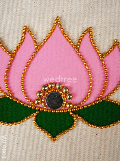 Designer Rangoli - Set of 6 - WL4801