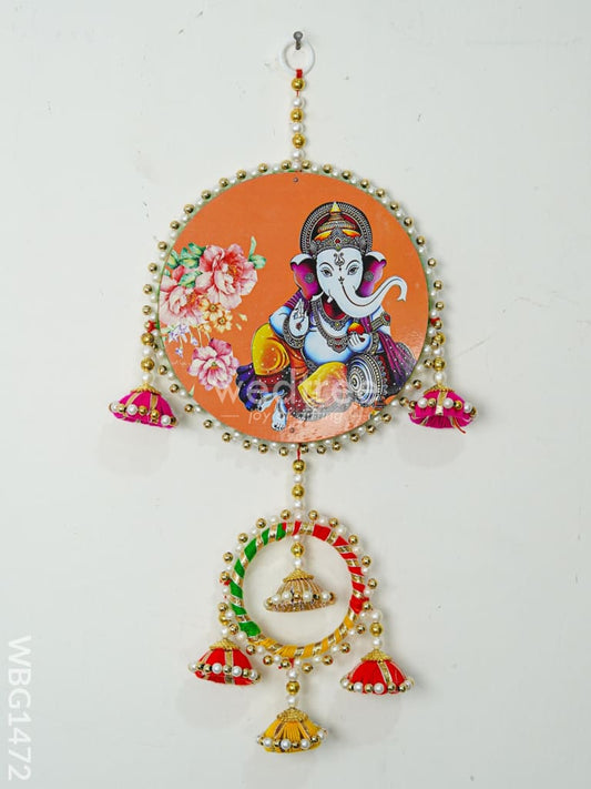 Divine Thoran - Ganesha Wall Hanging With Decorative Bells - WBG1472