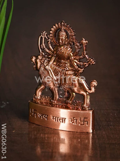 Durga Murthi Small - Copper Antique Finish - WBG0630-1