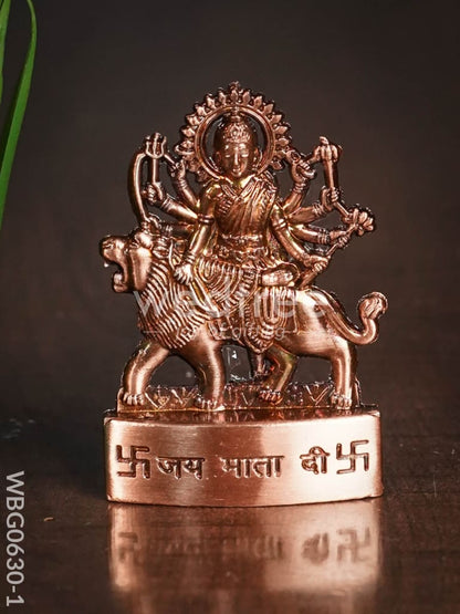 Durga Murthi Small - Copper Antique Finish - WBG0630-1
