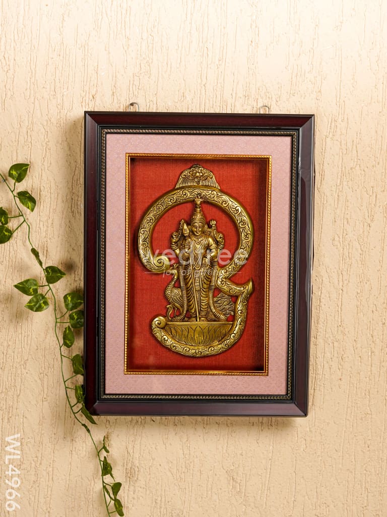 Frame: Brass Om Murugan - 15*10 inch - WL4966
