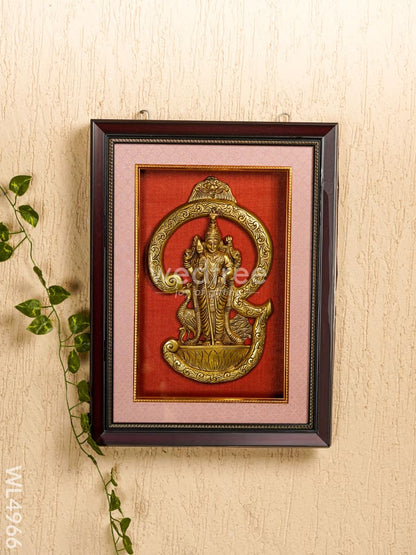 Frame: Brass Om Murugan - 15*10 inch - WL4966