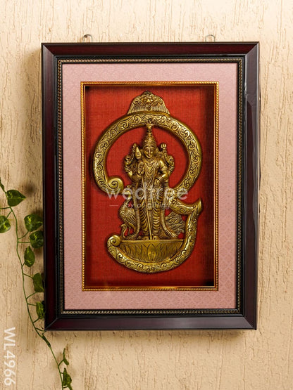 Frame: Brass Om Murugan - 15*10 inch - WL4966
