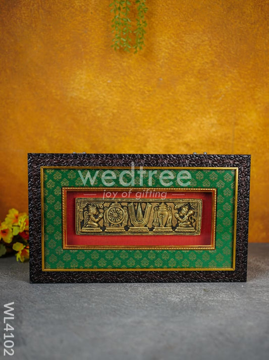 Frame: Brass Shankh Chakra Nama - WL4102
