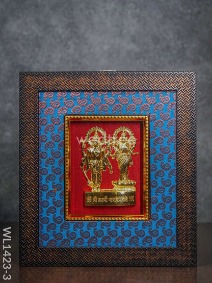 Frame : Lakshmi Narayana ( 4.5 x 5.5 ) - WL1423