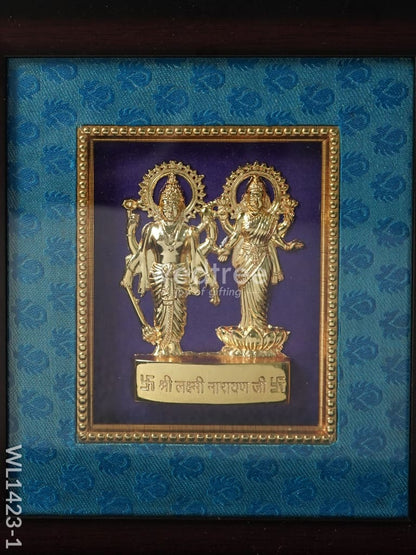 Frame : Lakshmi Narayana ( 4.5 x 5.5 ) - WL1423