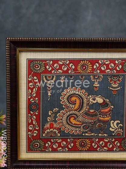 Frame : Peacock Design  - WBG0254-5