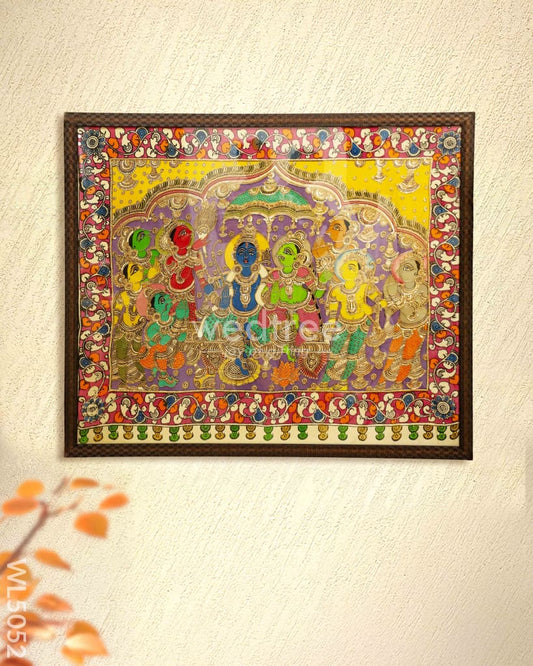 Frame: Pen Kalamkari Semi Silk Artwork - WL5052