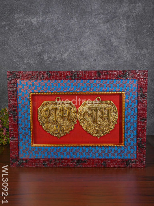Frame : White Metal Shubh Laabh Plates - Gold Finish - WL3092-1