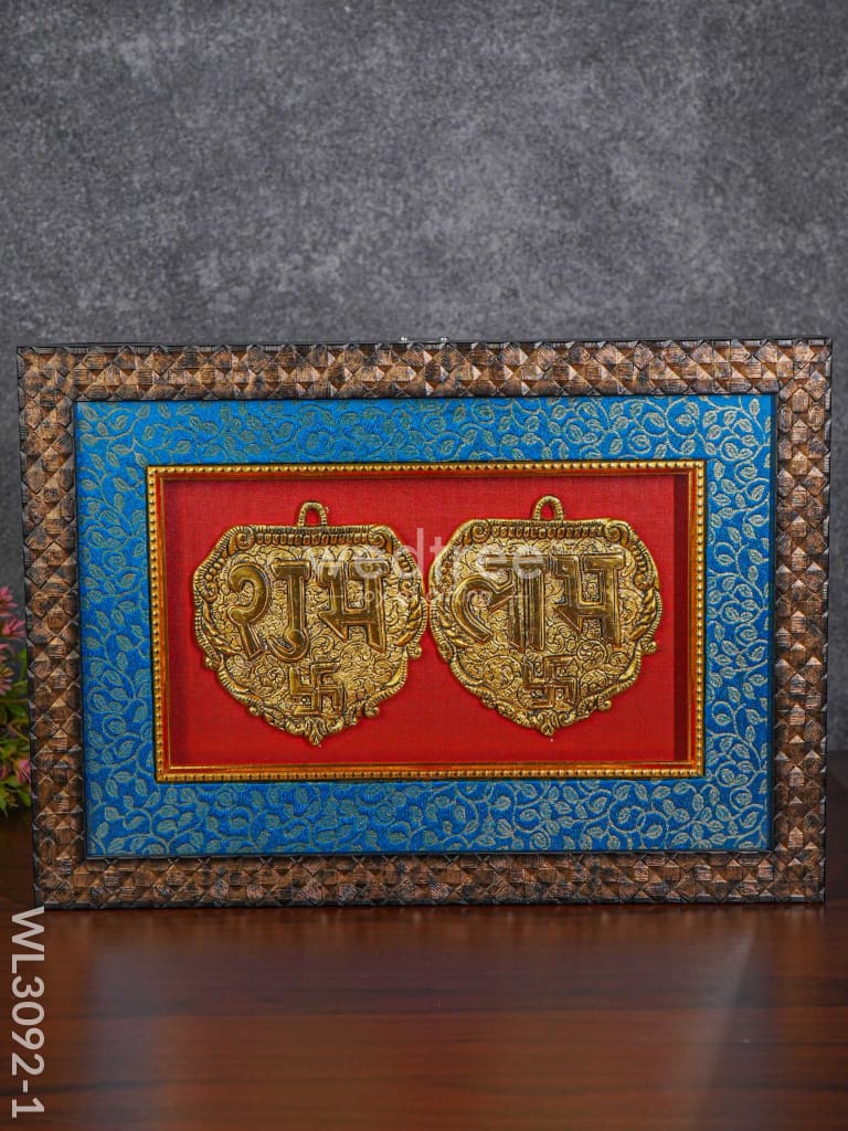 Frame : White Metal Shubh Laabh Plates - Gold Finish - WL3092-1