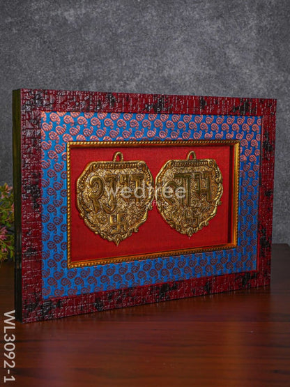 Frame : White Metal Shubh Laabh Plates - Gold Finish - WL3092-1