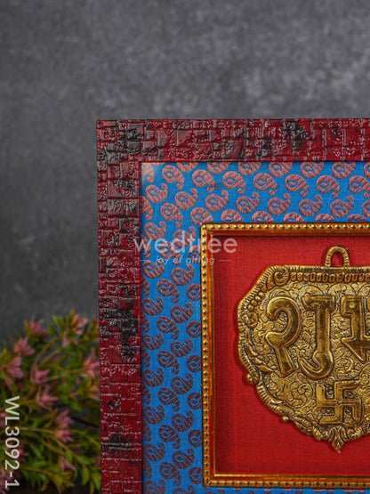 Frame : White Metal Shubh Laabh Plates - Gold Finish - WL3092-1