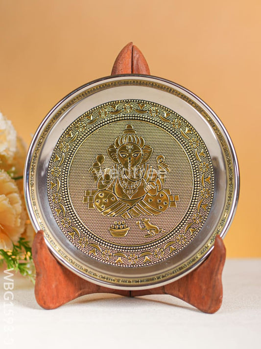 Ganesha Oxidized Plate - 6 inch - Gold - WBG1593-3
