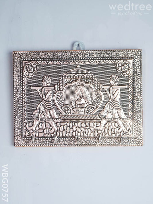 German Oxidised Palanquin Design Keystand - Copper Finish - WBG0757