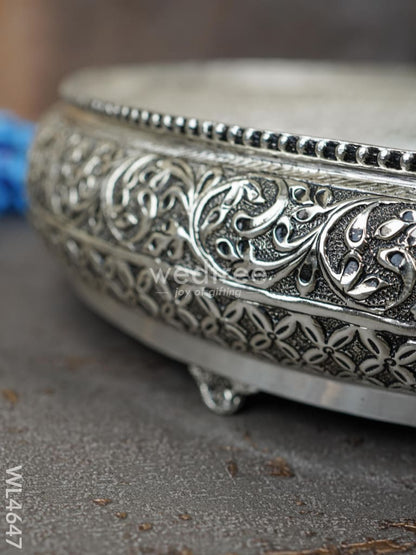 German Silver Antique Floral Urli - WL4647