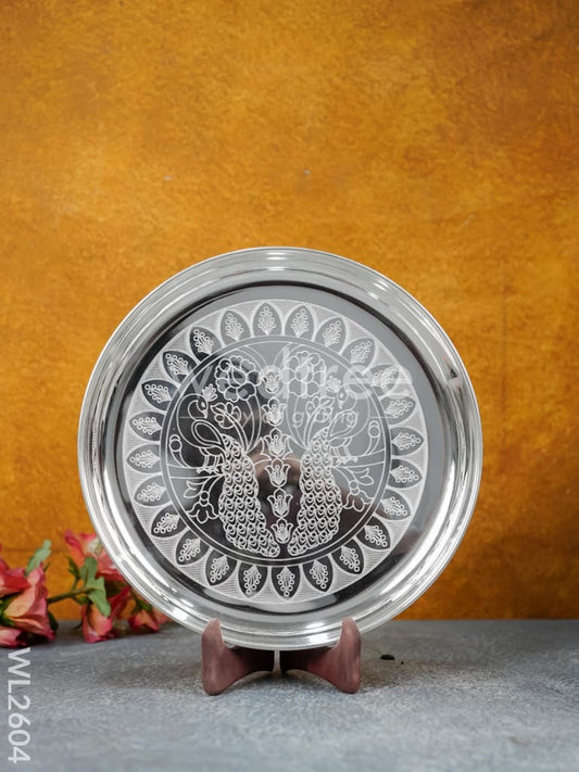 German Silver Engraved 10 inch Plate - WL2604