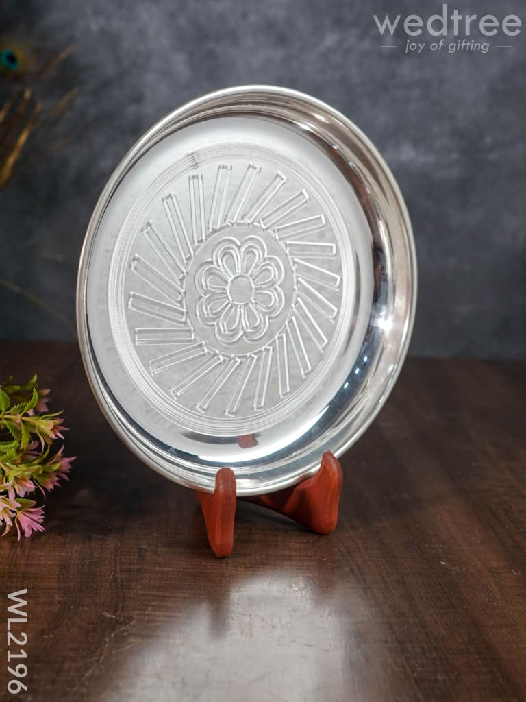 German Silver Engraved plate - 8 inch - WL2196