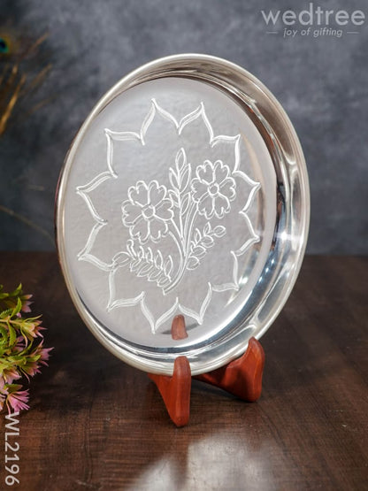 German Silver Engraved plate - 8 inch - WL2196